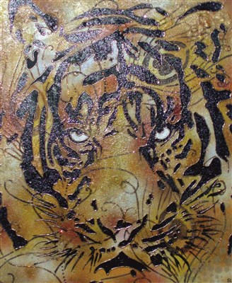 Solenne Le Moigne, Fauv' age, 50x60cm. Solenne Le Moigne, Fauv' age, 50x60cm.